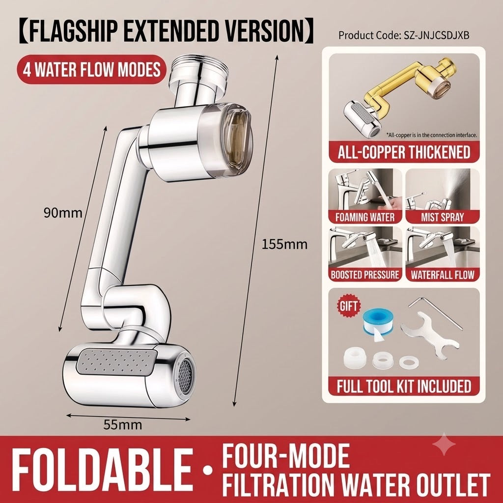 AquaArm Upgraded - 4 Modes