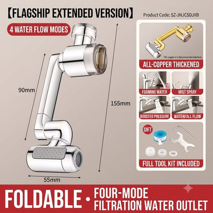 AquaArm Upgraded - 4 Modes