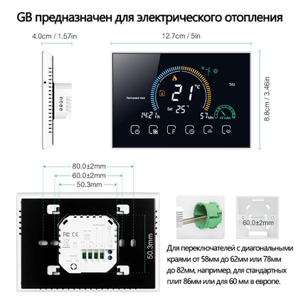 Smart Wi-Fi Thermostat - Programmable Digital Temperature Controller