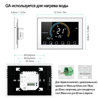 Smart Wi-Fi Thermostat - Programmable Digital Temperature Controller