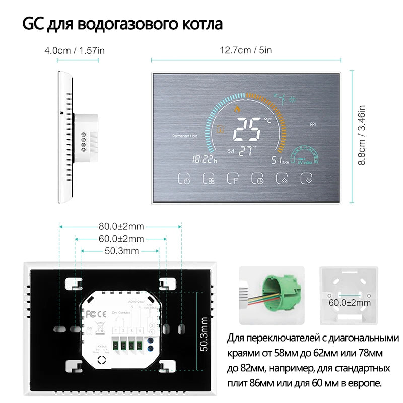 Smart Wi-Fi Thermostat - Programmable Digital Temperature Controller - 29