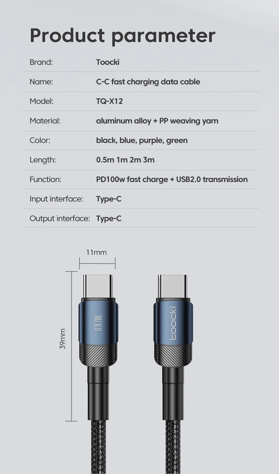 100W USB-C to USB-C Fast Charging Cable - 5A Power Delivery Cord