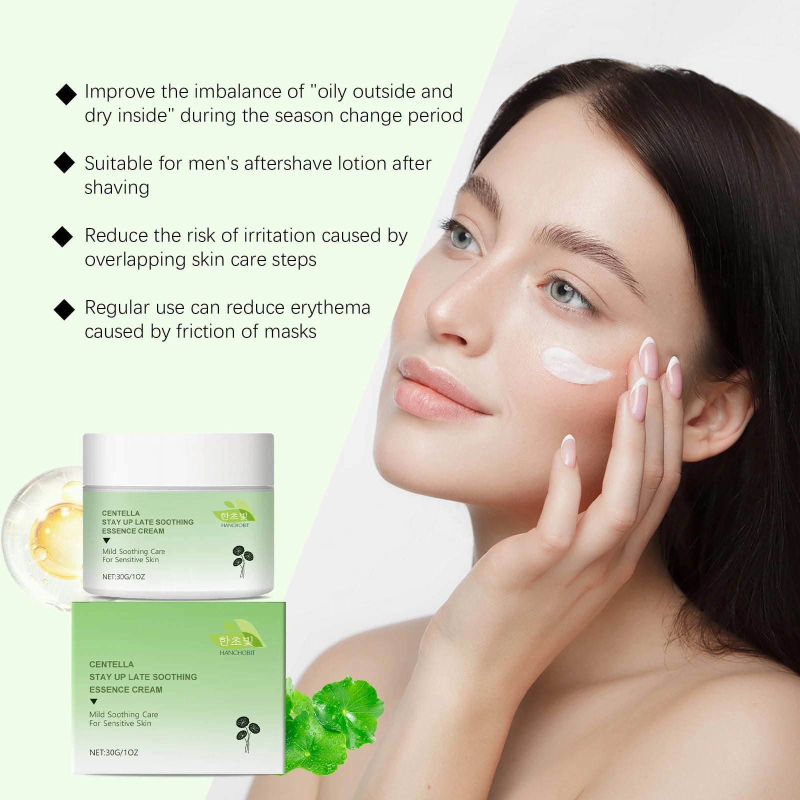 Centella Asiatica Soothing Cream – Calming Facial Moisturizer for Sensitive Skin - 11