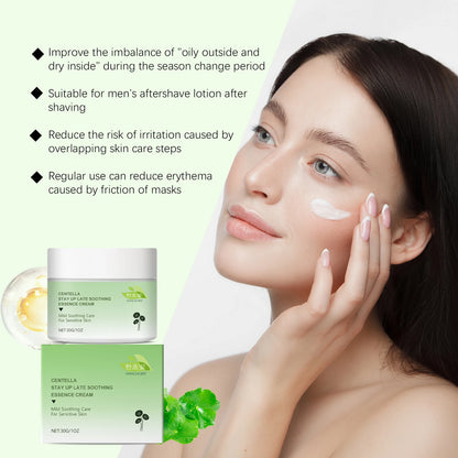 Centella Asiatica Soothing Cream – Calming Facial Moisturizer for Sensitive Skin