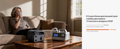 500W Portable Power Station 346Wh LiFePO4 Battery Solar Generator