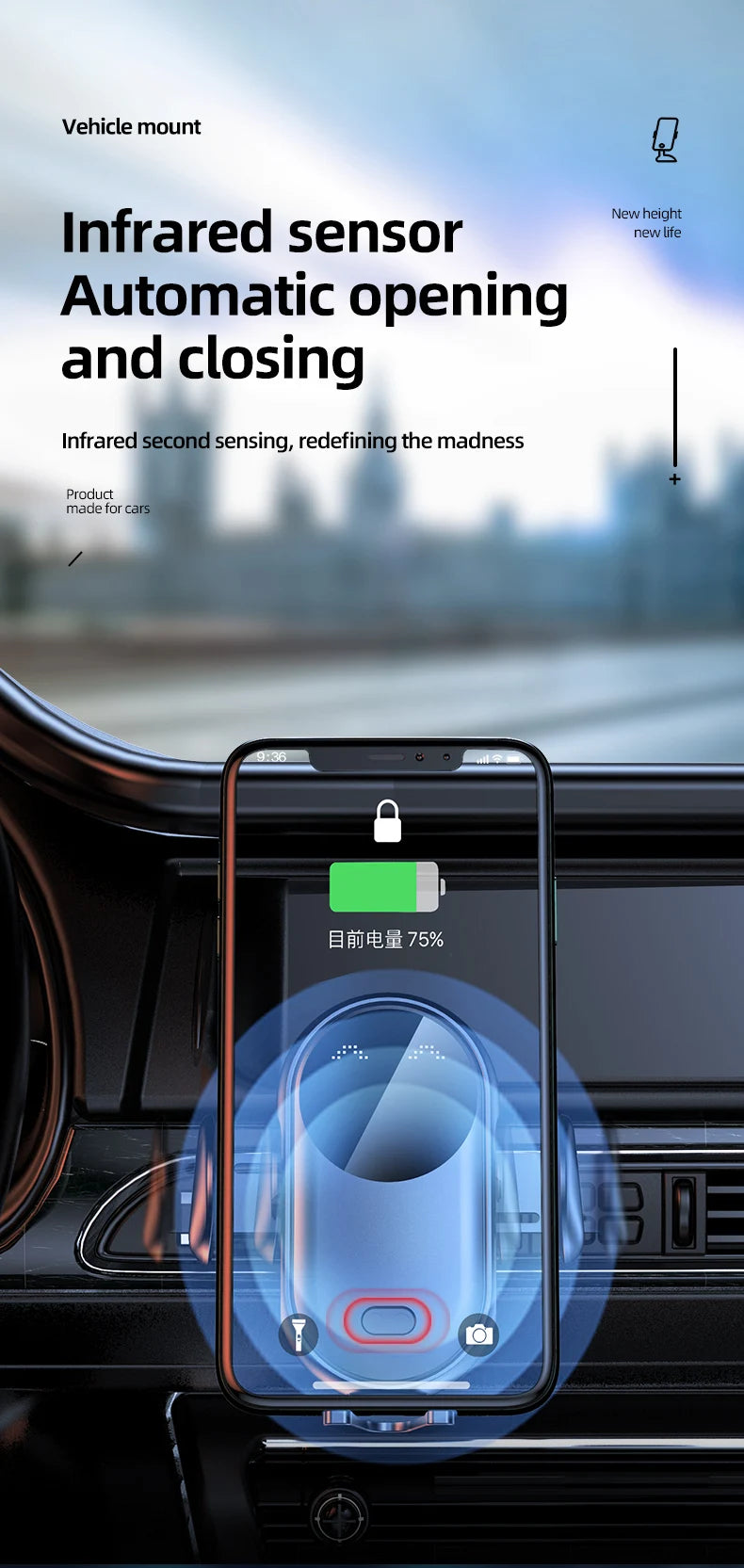 Smart Infrared Auto-Clamping 30W Fast Wireless Car Charger Mount - 9