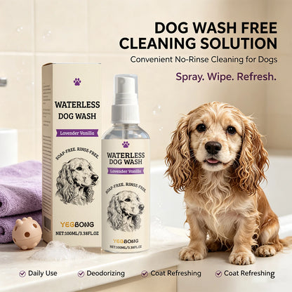 Waterless Dog Wash Foam Shampoo – No-Rinse Deodorizing Cleanser for Dogs