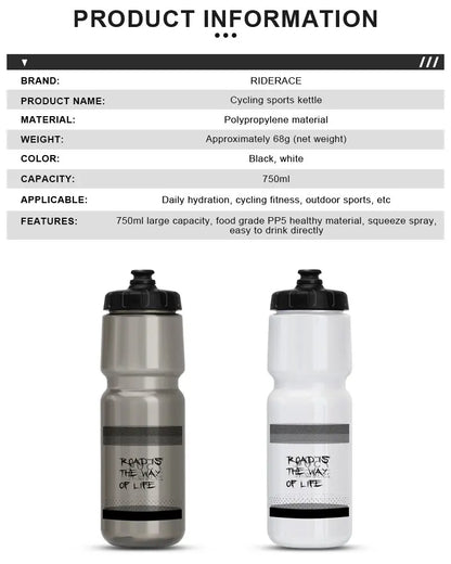 750ml Squeeze Sports Water Bottle - Leak-Proof Cycling & Fitness Kettle
