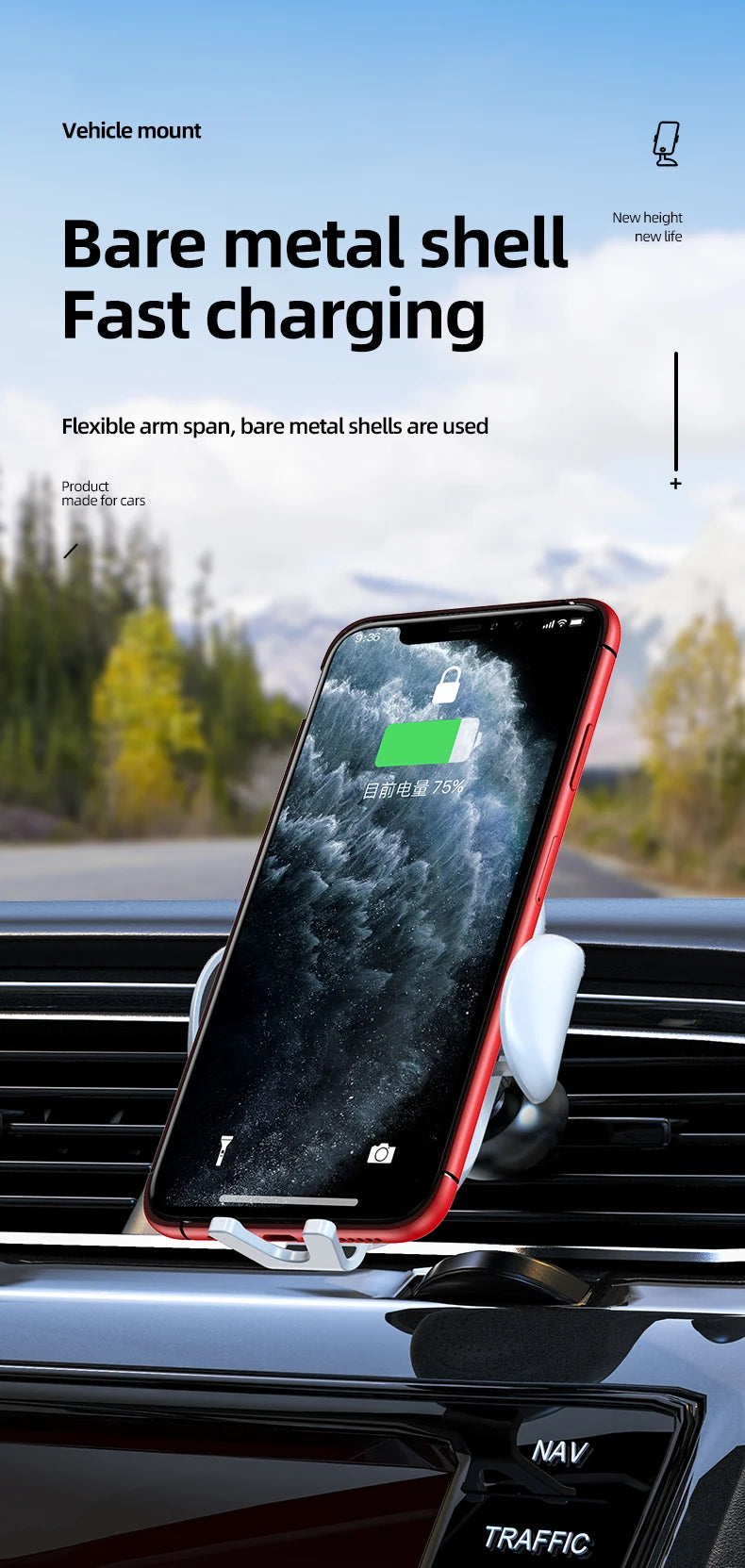 Smart Infrared Auto-Clamping 30W Fast Wireless Car Charger Mount