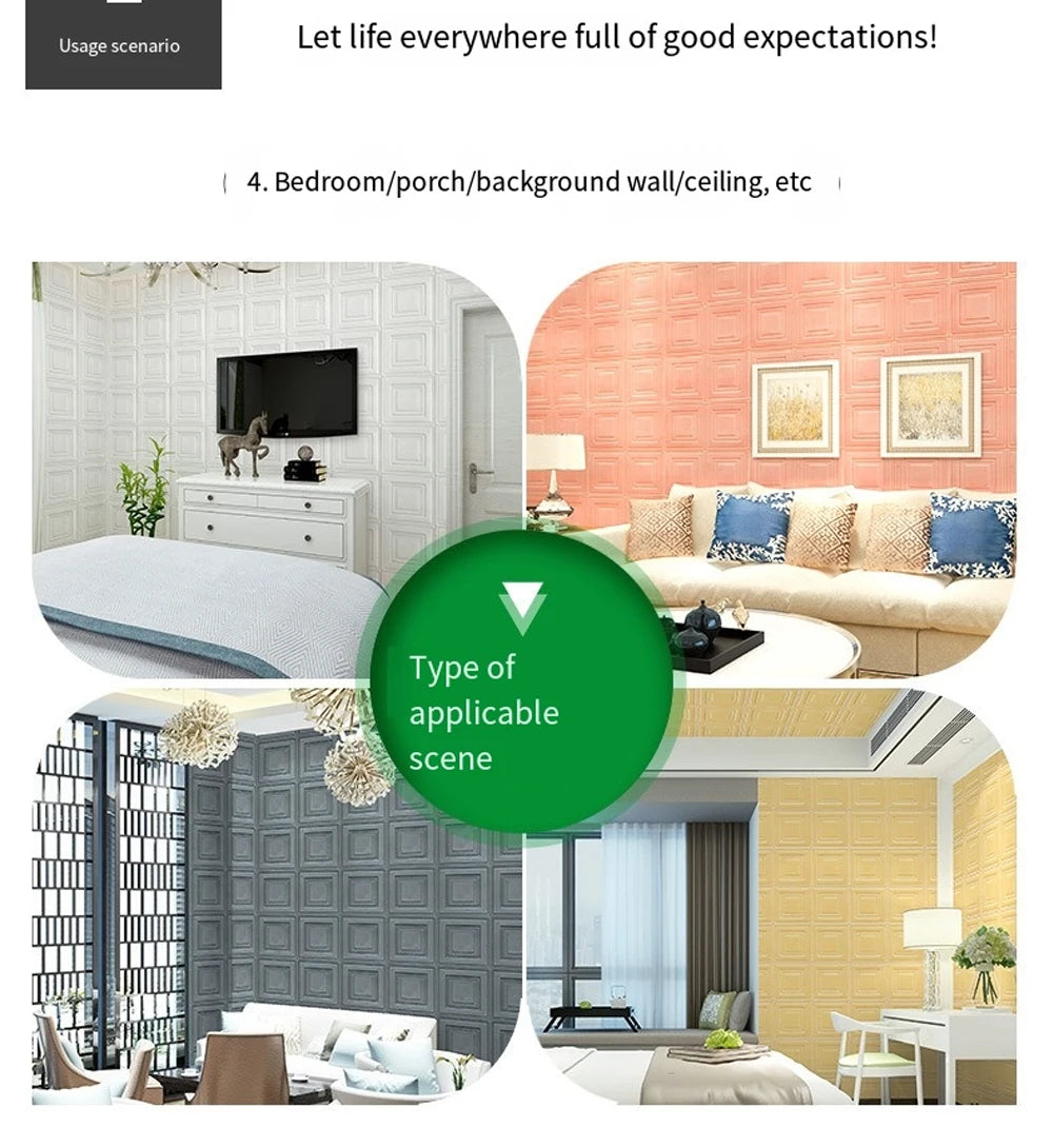 3D Peel & Stick Waterproof Foam Wall Panels