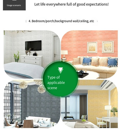 3D Peel & Stick Waterproof Foam Wall Panels