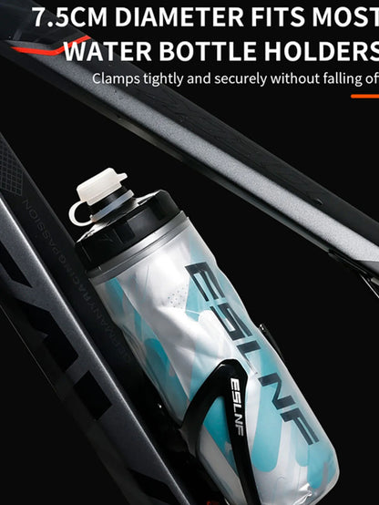 Insulated Cycling Water Bottle - 610ml Leak-Proof MTB & Road Bike Sport Cup