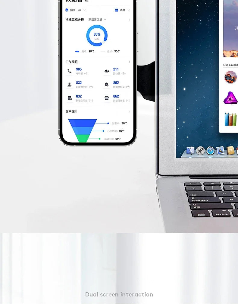 Magnetic Laptop Phone Mount for iPhone - Foldable Side Expansion Stand