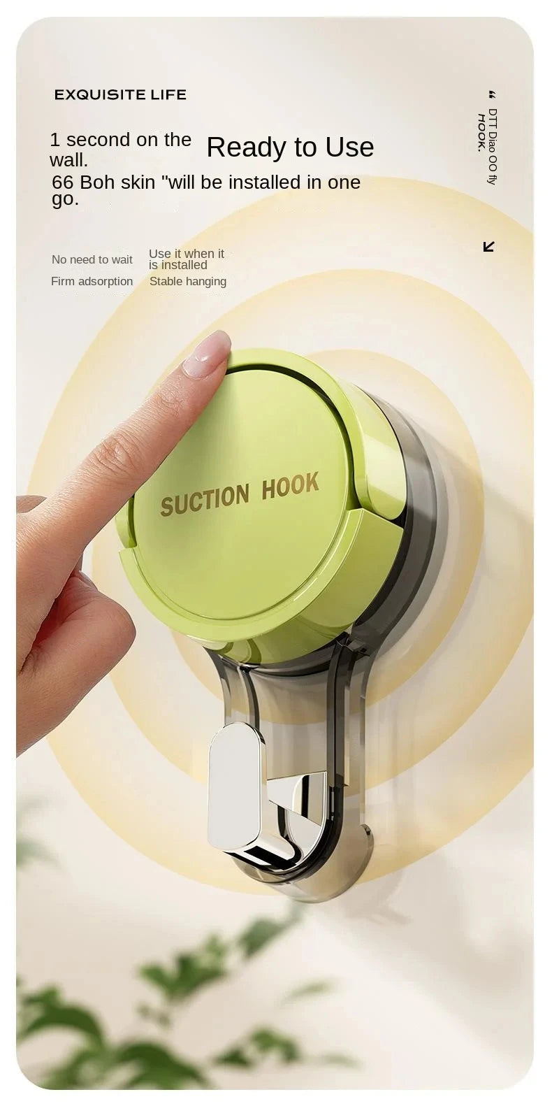Heavy Duty Vacuum Suction Hooks | Traceless No-Drill Wall Hooks