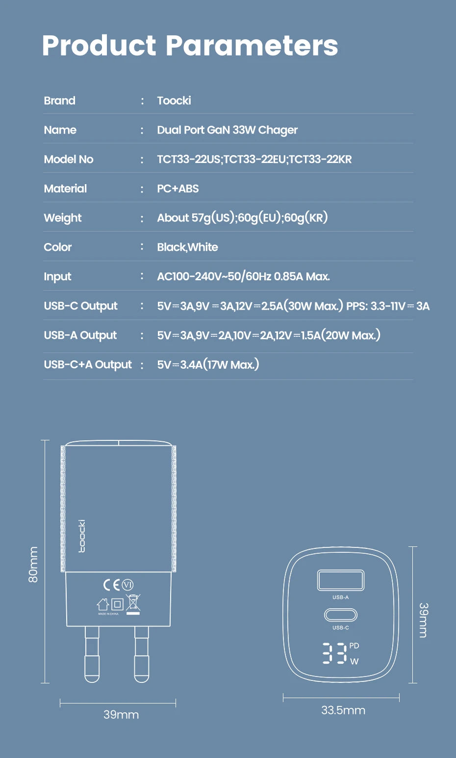 33W GaN Digital Display Fast Charger - USB-C & USB-A Dual Port Power Adapter
