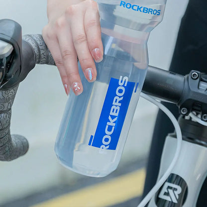 ROCKBROS 750ml Cycling Water Bottle and Cage Set – Lightweight & Durable