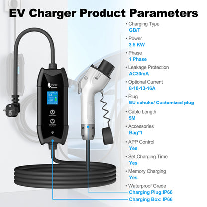 Portable 16A EV Charger with APP Control - 3.5KW Electric Vehicle Cable