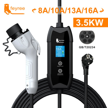 Portable EV Charger 3.5KW Adjustable Electric Vehicle Charging Station