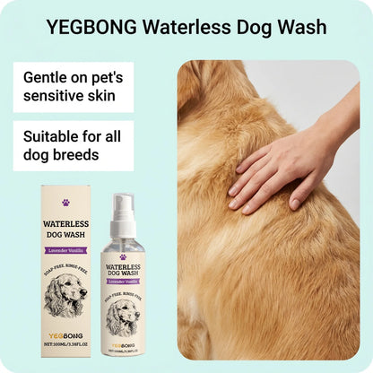 Waterless Dog Wash Foam Shampoo – No-Rinse Deodorizing Cleanser for Dogs