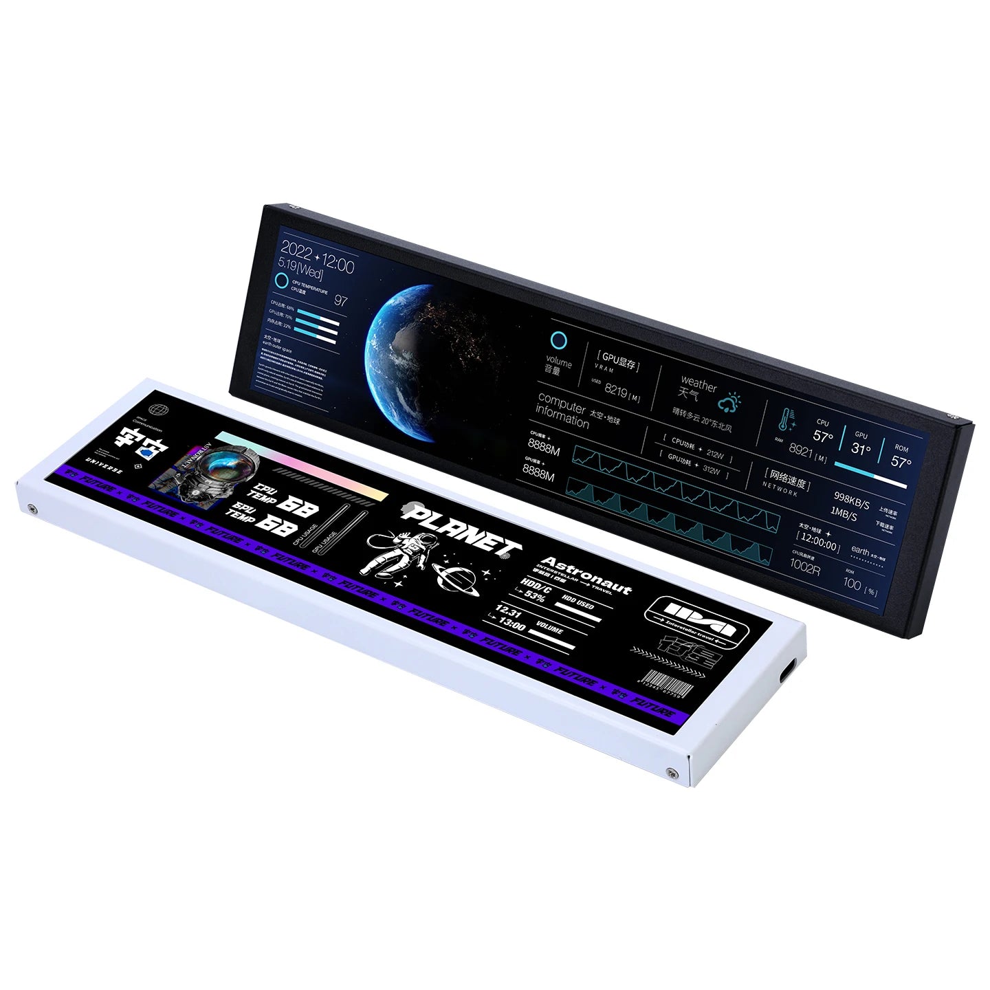 9.2" PC Chassis Secondary Screen - IPS Hardware Monitor for CPU/GPU Stats - 5