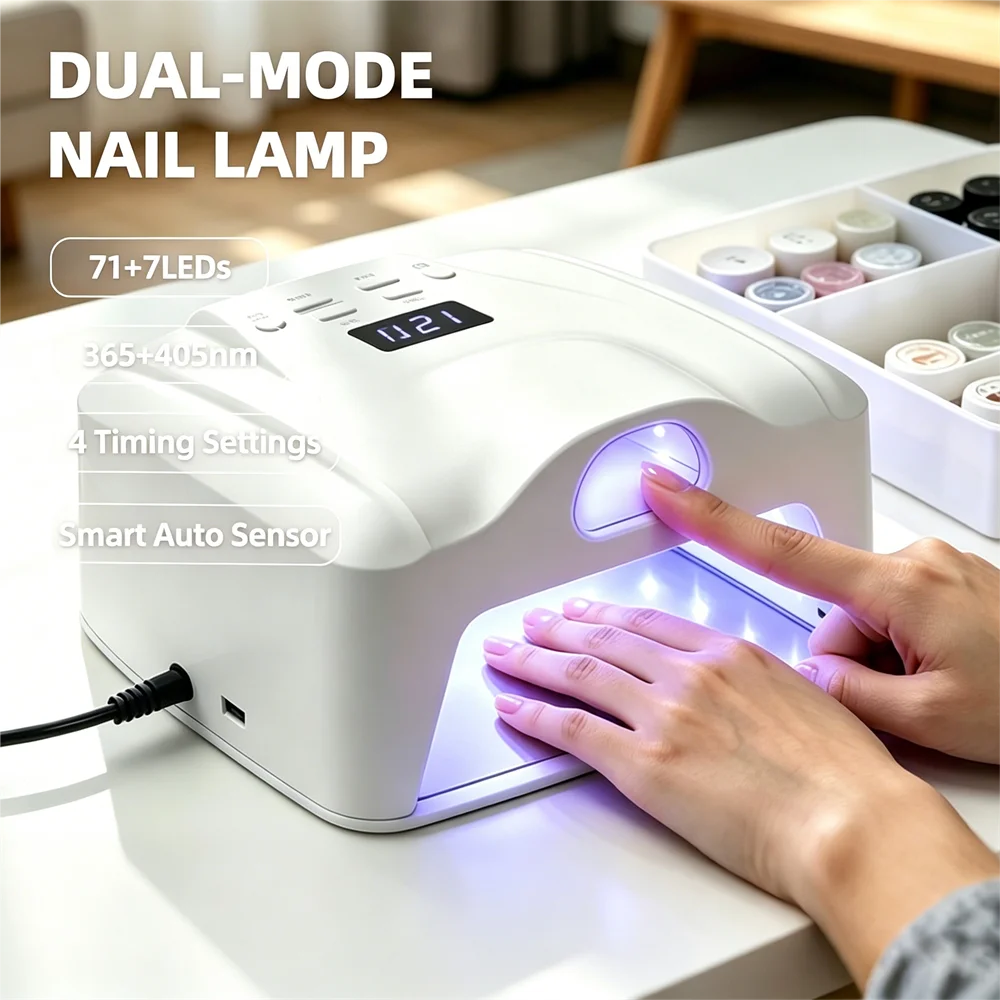 78-LED Dual-Mode UV Nail Lamp - Gel Polish Dryer with Auto Sensor - 1