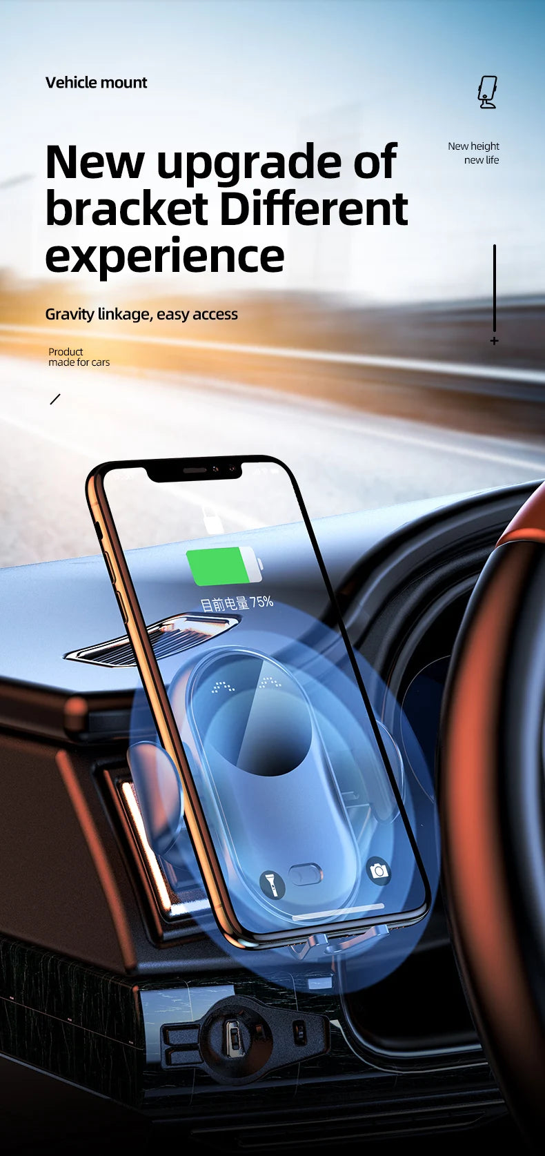 Smart Infrared Auto-Clamping 30W Fast Wireless Car Charger Mount - 7