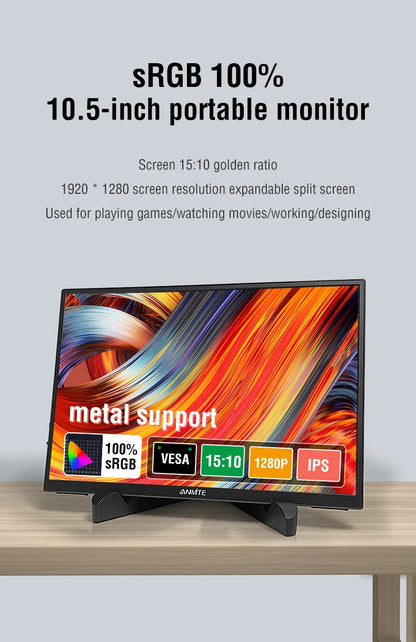 10.5" Portable Monitor 1920x1280 IPS HDR Gaming Display for Laptop & Console