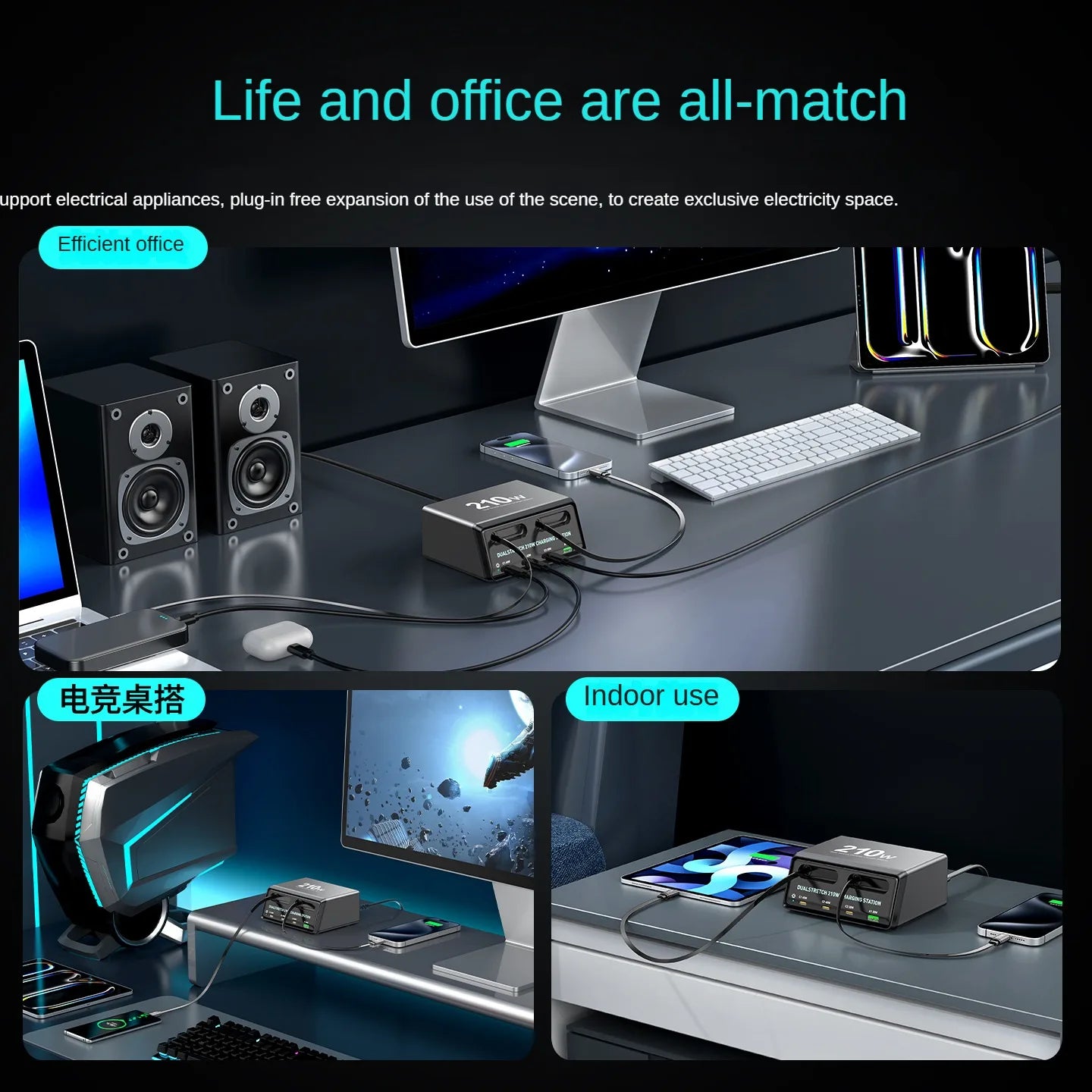 6-in-1 Retractable Fast Charging Station 210W USB-C Desktop Power Hub - 4