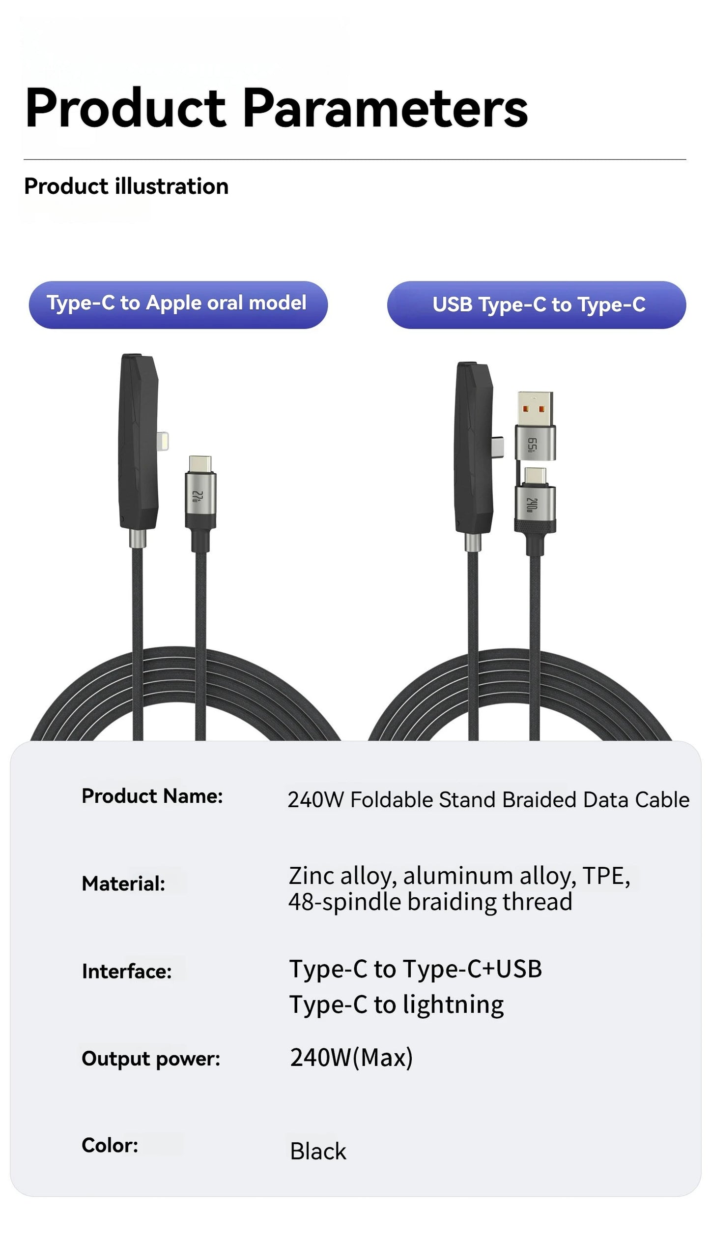 2-in-1 USB to Type-C 240W Fast Charging Cable with Foldable Phone Stand