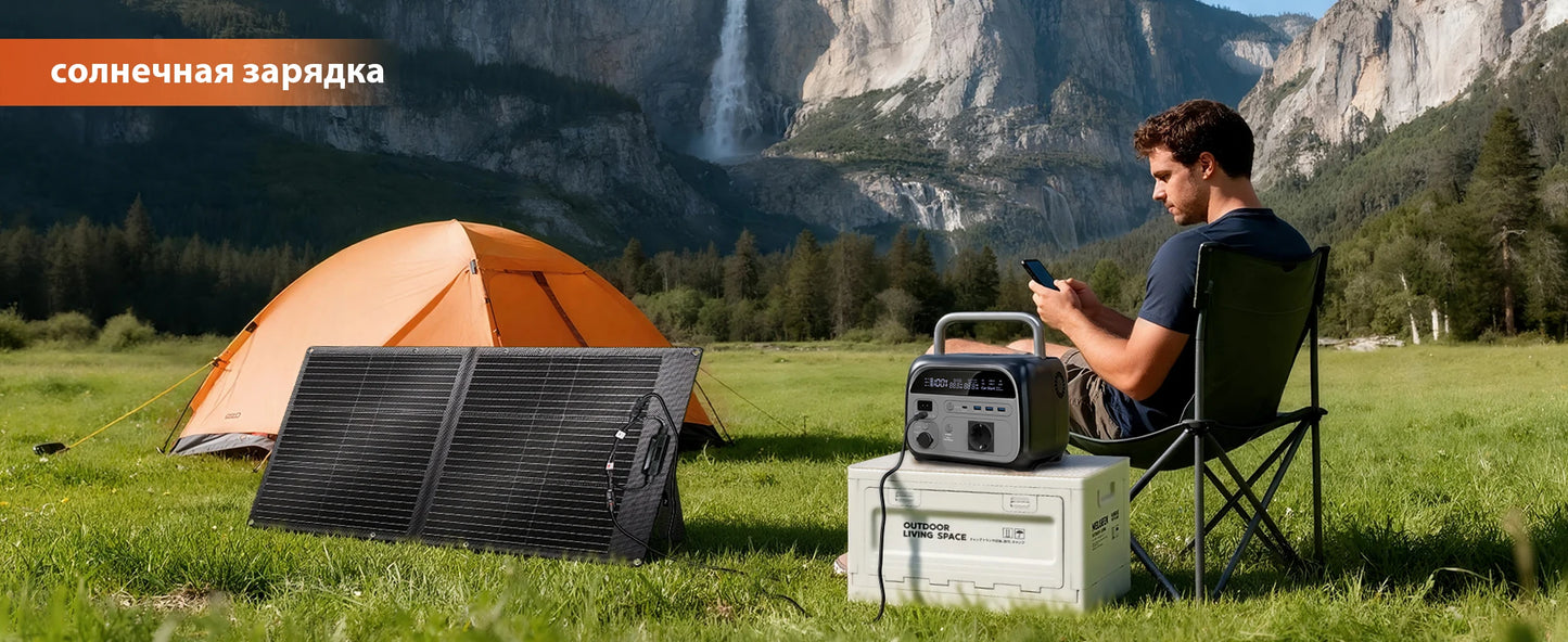 500W Portable Power Station 346Wh LiFePO4 Battery Solar Generator