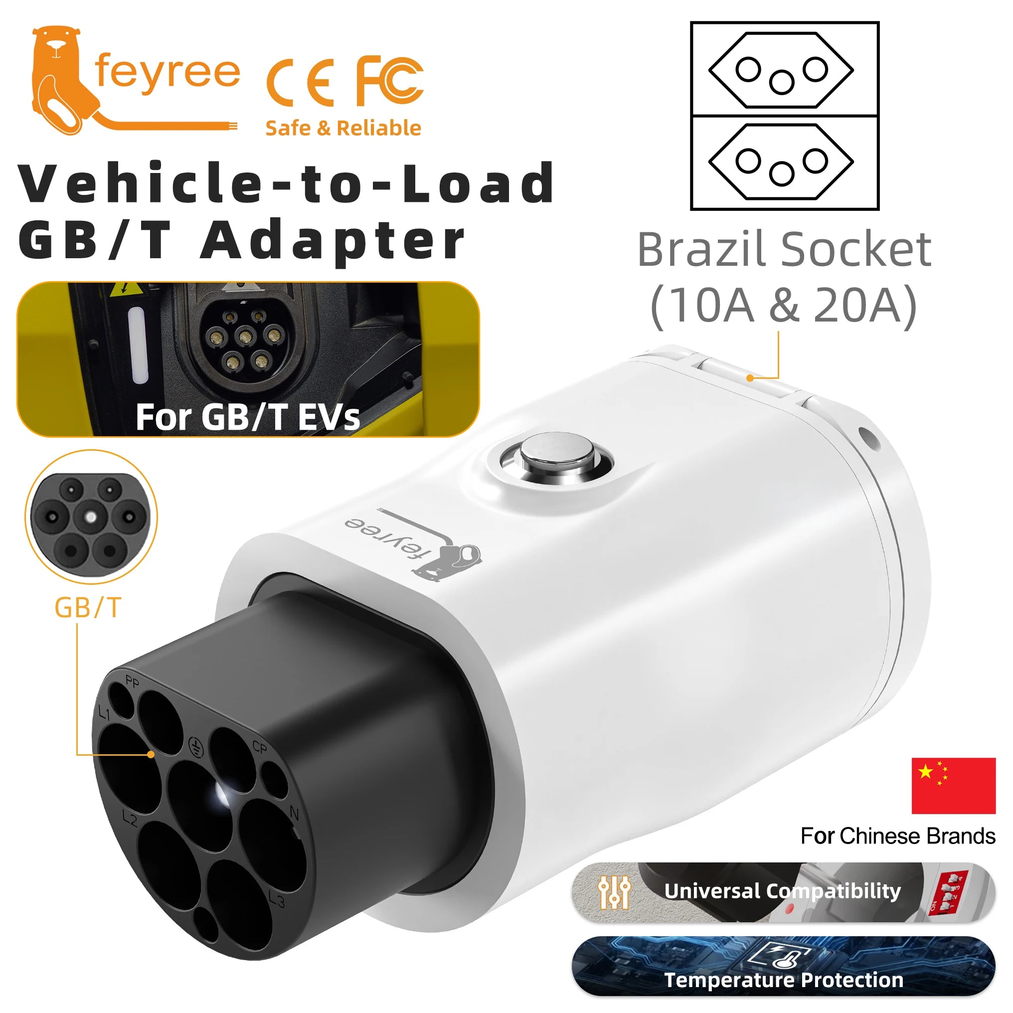 GB/T V2L Electric Vehicle Discharge Adapter for Chinese EV Camping - 34
