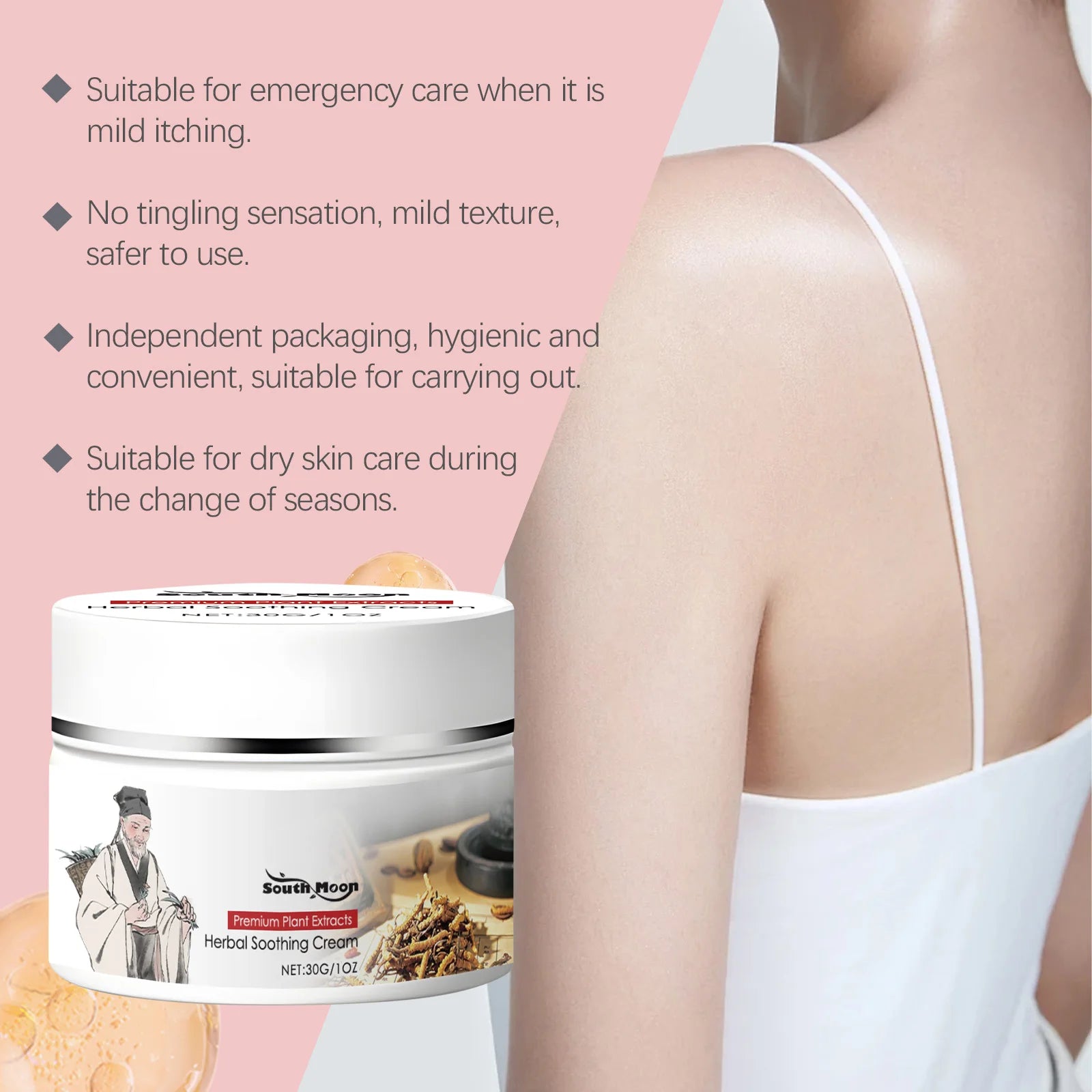 Herbal Soothing Skin Cream - Natural Relief for Dryness, Itching, and Redness - 14