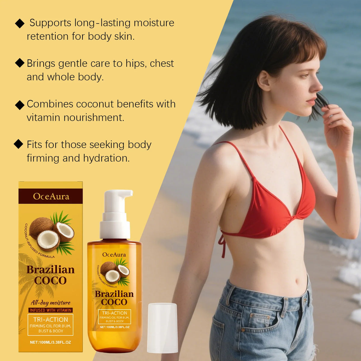 Coconut Brazilian Firming Body Oil - Hydrating & Tightening Skin Care Treatment