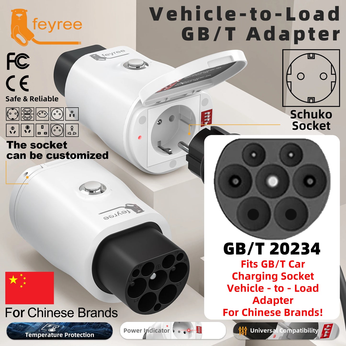 GB/T V2L Electric Vehicle Discharge Adapter for Chinese EV Camping