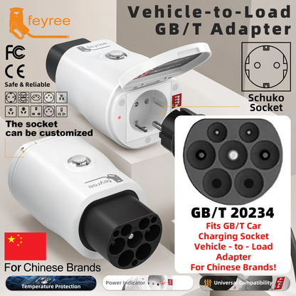 GB/T V2L Electric Vehicle Discharge Adapter for Chinese EV Camping