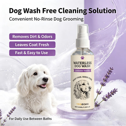 Waterless Dog Wash Foam Shampoo – No-Rinse Deodorizing Cleanser for Dogs