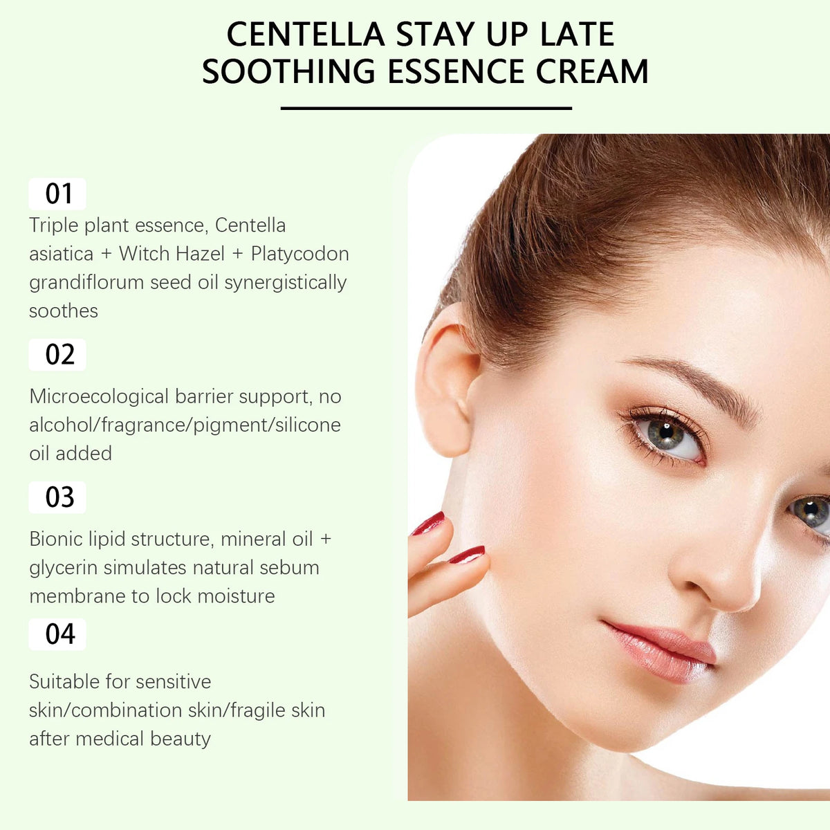 Centella Asiatica Soothing Cream – Calming Facial Moisturizer for Sensitive Skin