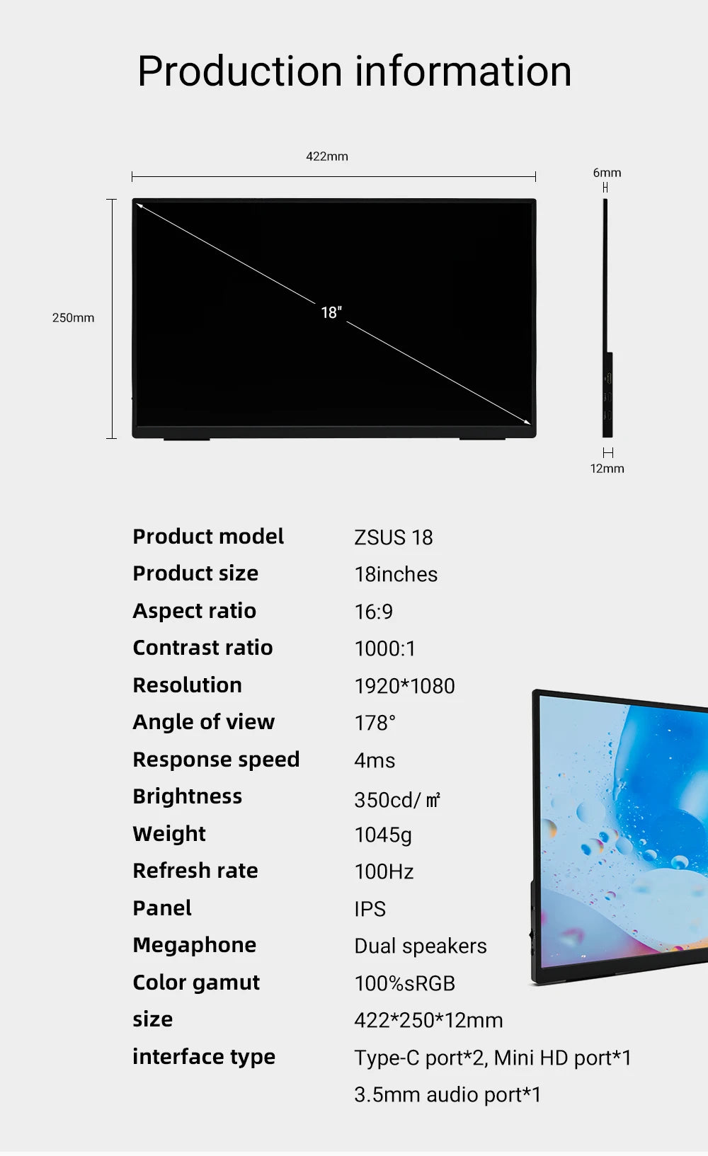 18-Inch 100Hz Portable Monitor 1080P FHD HDR IPS Travel Display - 12