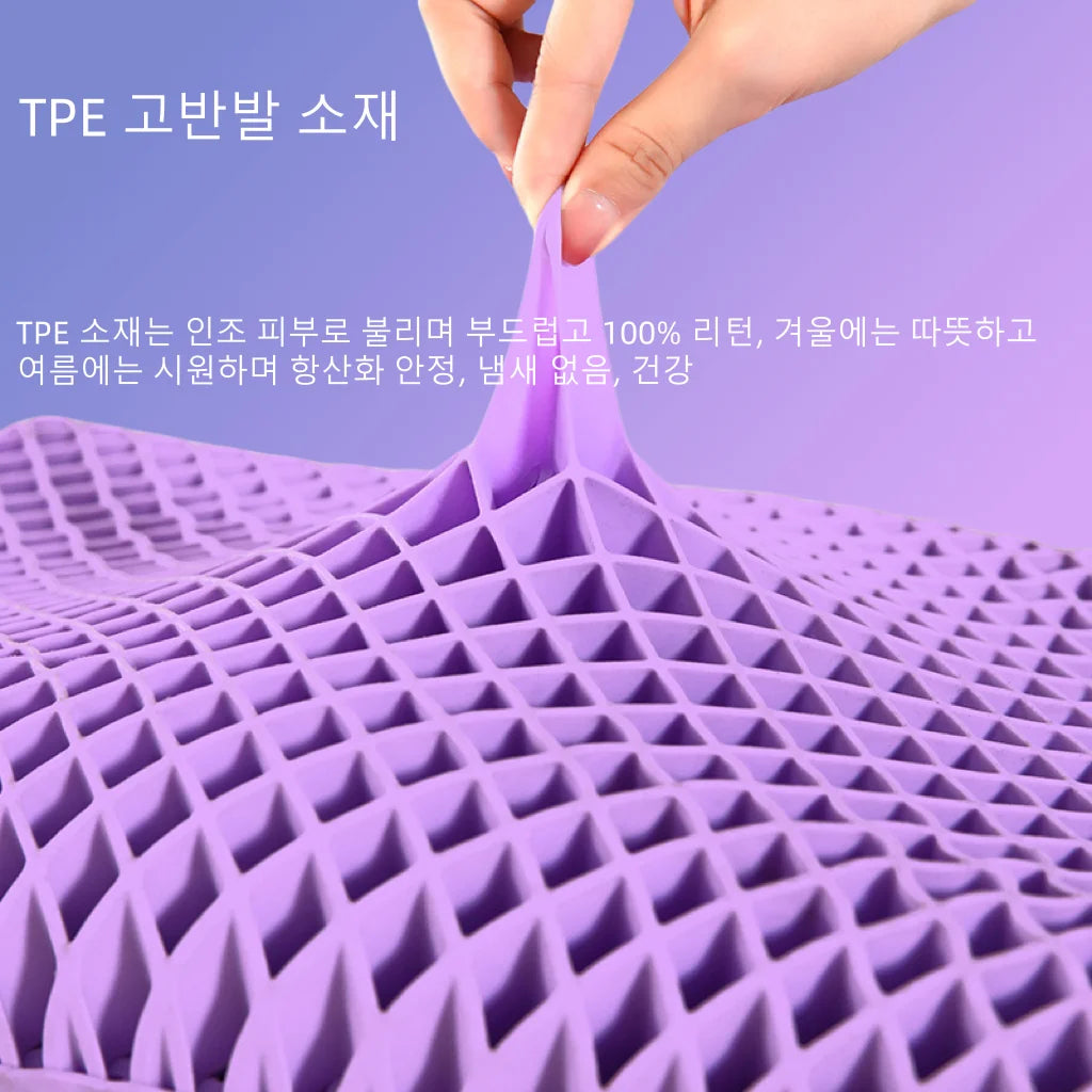 Ergonomic TPE Cervical Pillow for Neck Pain Relief & Deep Sleep