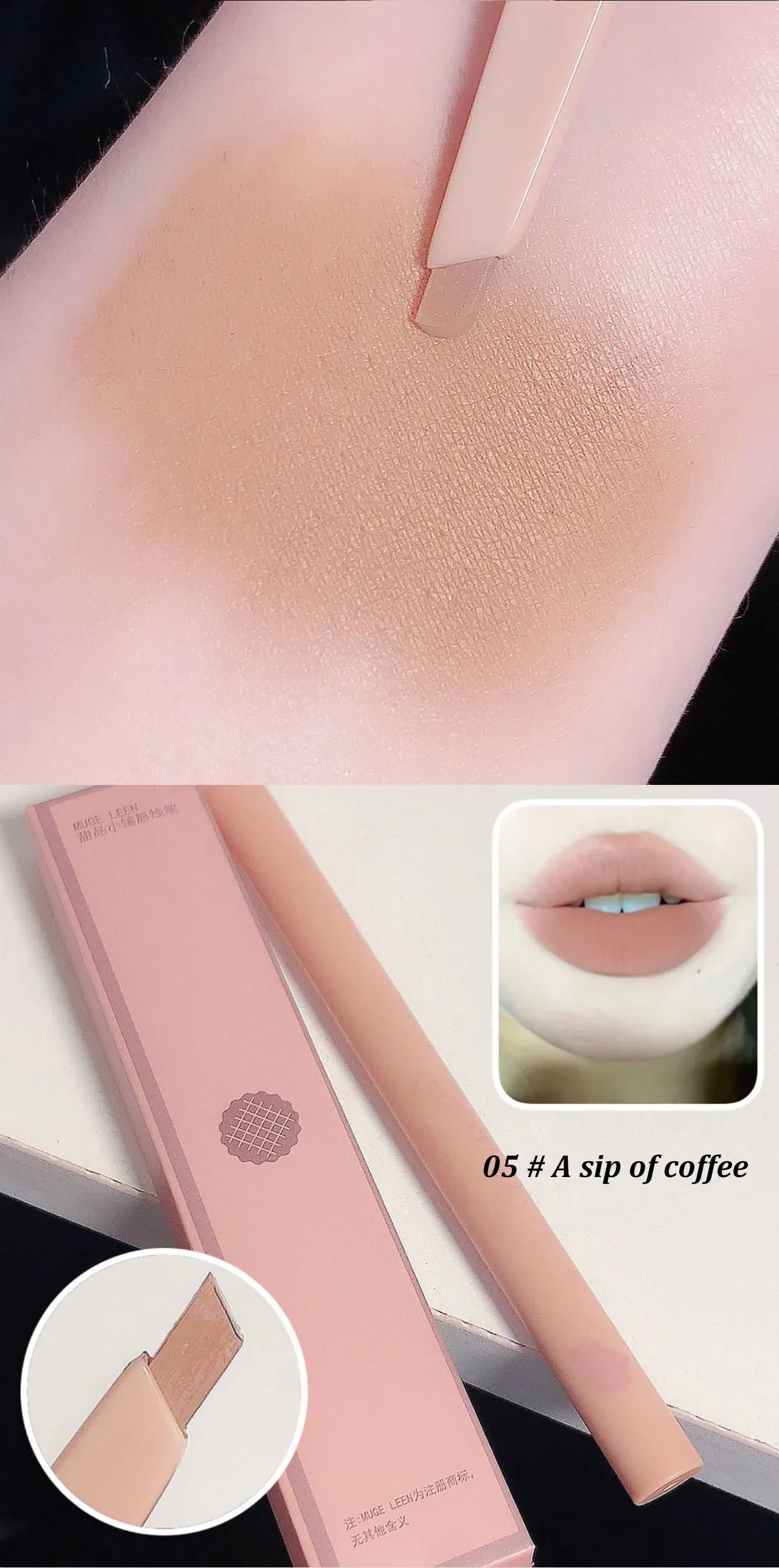 Waterproof Matte Lip Liner Pencil - Long-Lasting Automatic Shaping Pen - 19