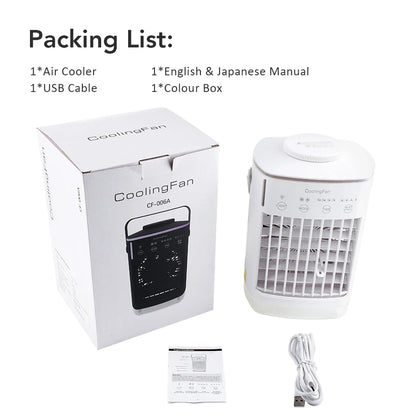 Portable Desktop Air Cooler Fan with Ultrasonic Misting and Ambient Light