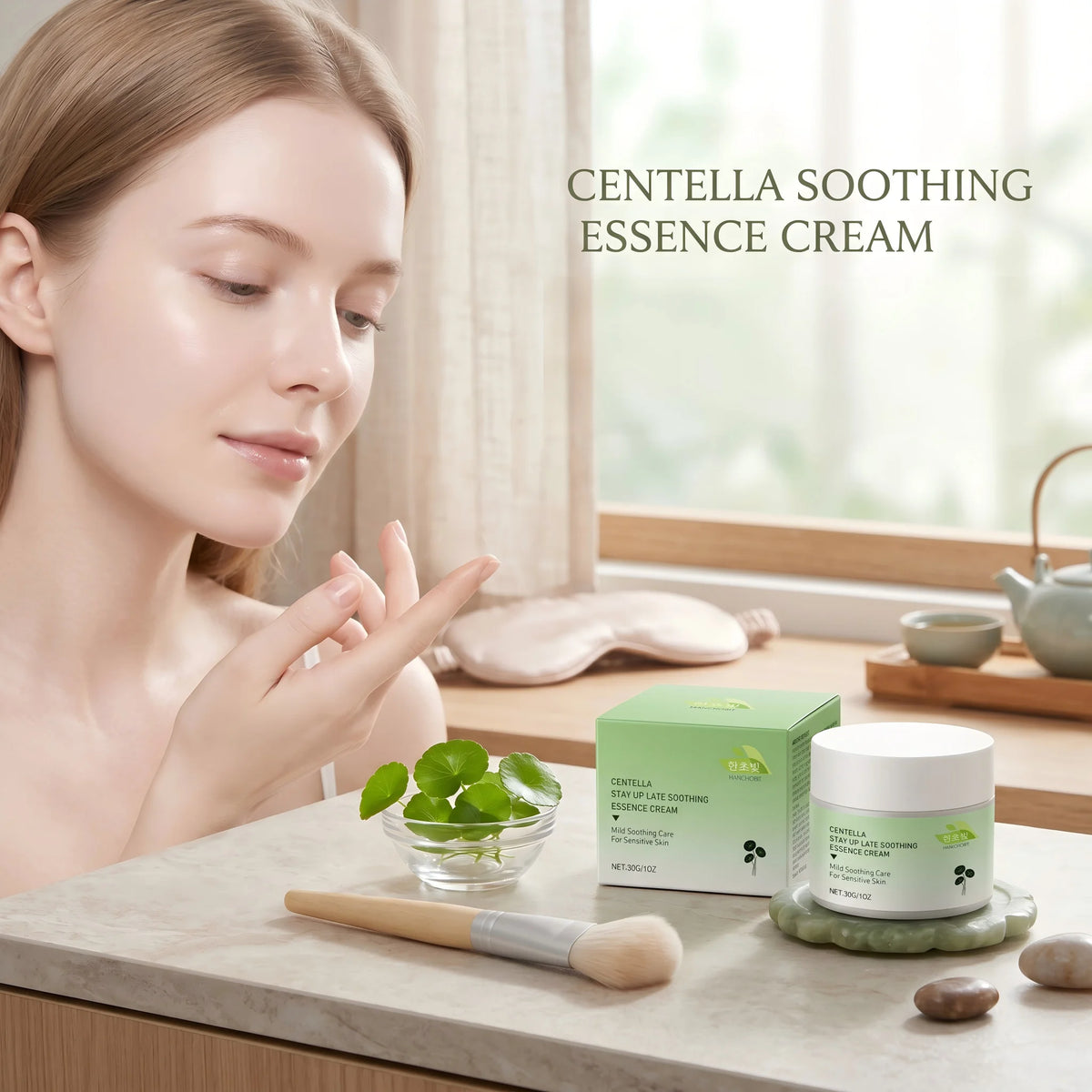 Centella Asiatica Soothing Cream – Calming Facial Moisturizer for Sensitive Skin