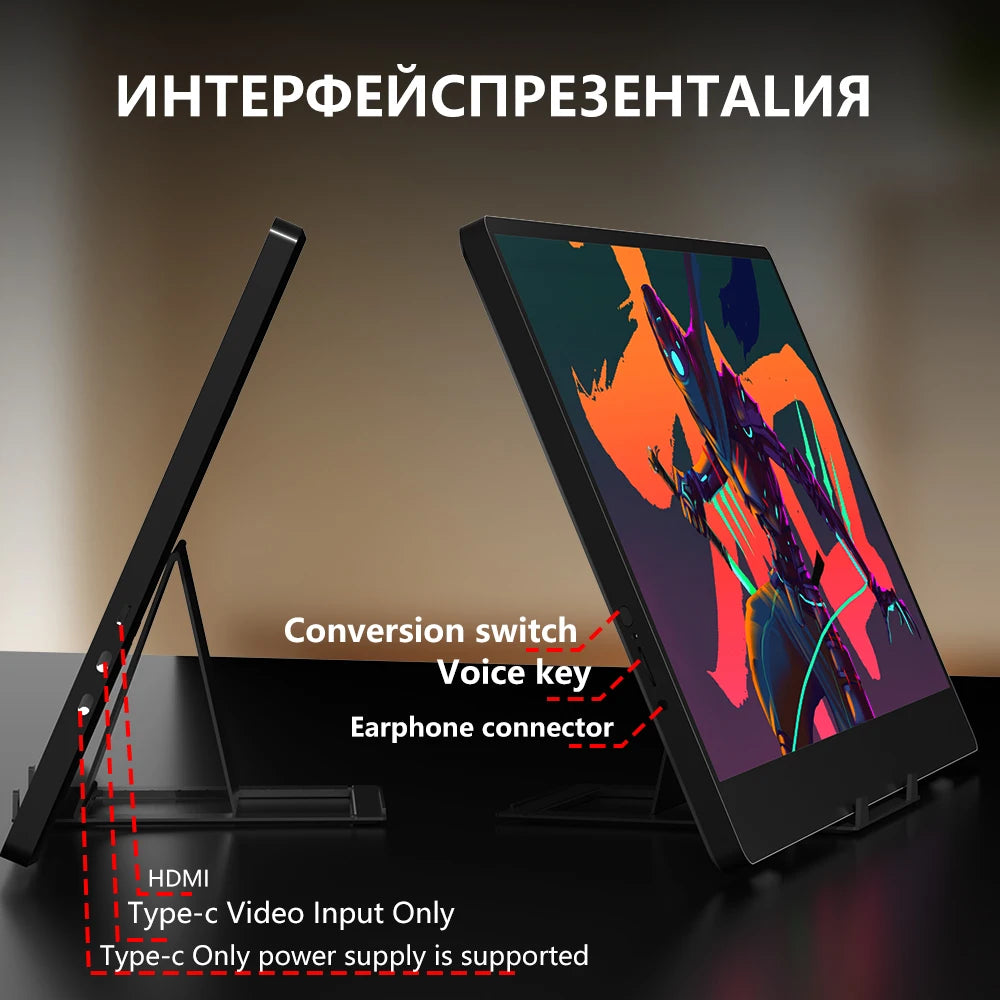 14-Inch Portable Monitor - 60Hz Lightweight Travel Display with Speakers - 5