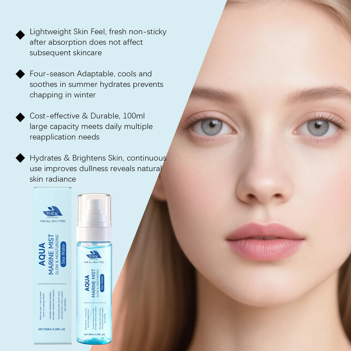 Marine Glow Hydrating Face Mist with Hyaluronic Acid for Dry Skin