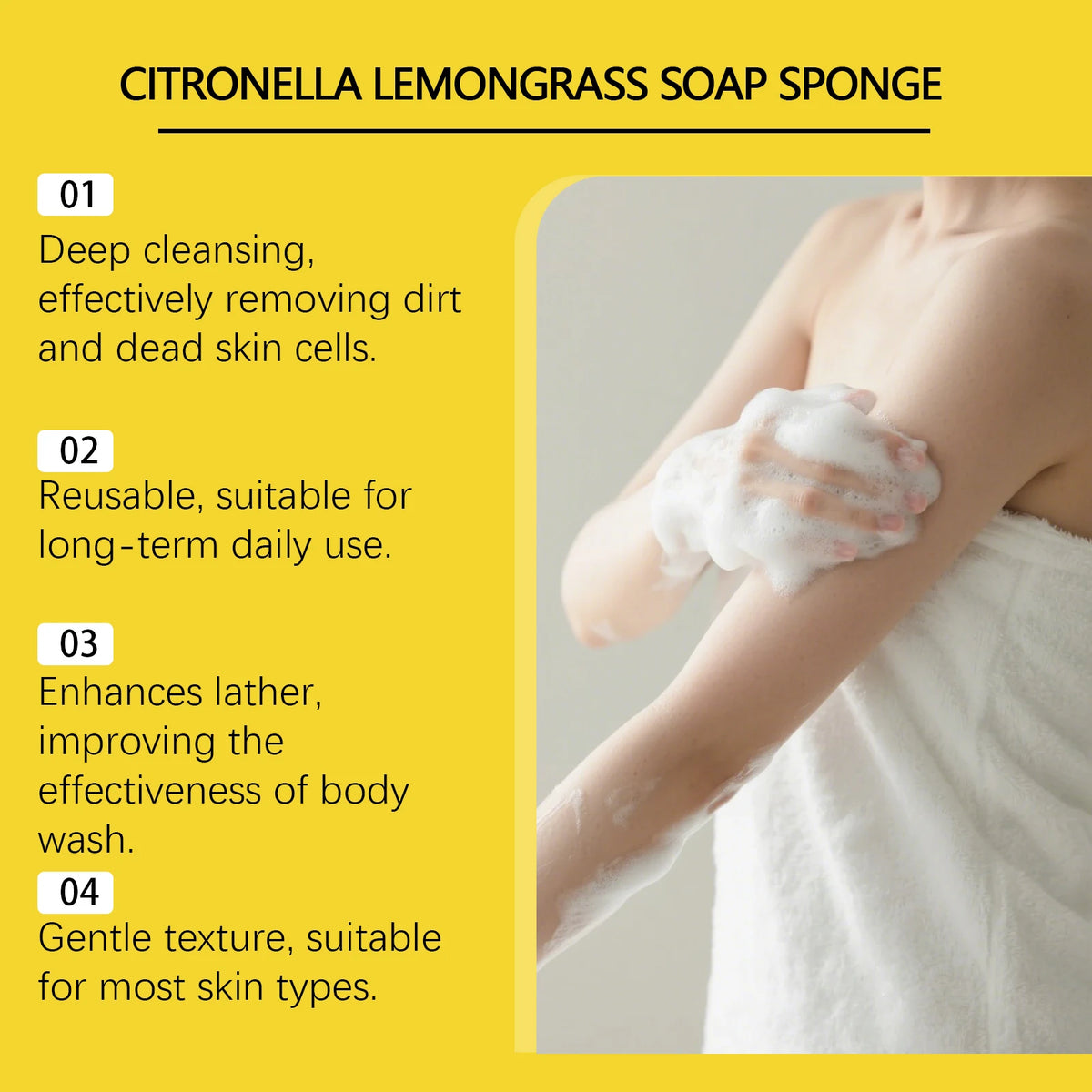 Citronella & Lemongrass Exfoliating Bath Sponge for Daily Skin Cleansing