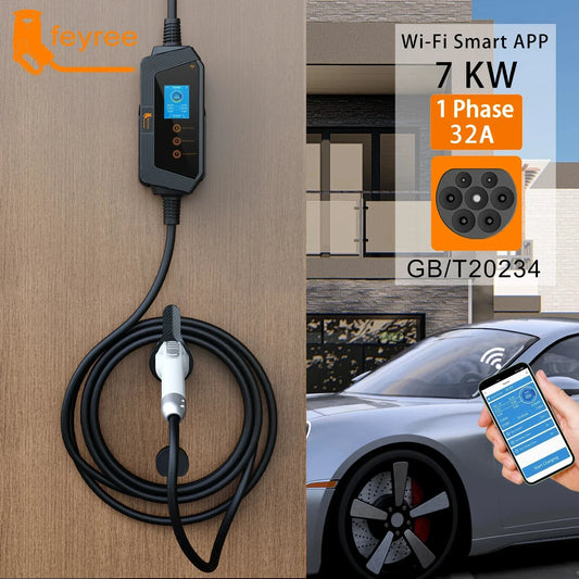 7KW Portable EV Charger - Adjustable Current GBT Electric Vehicle Charger