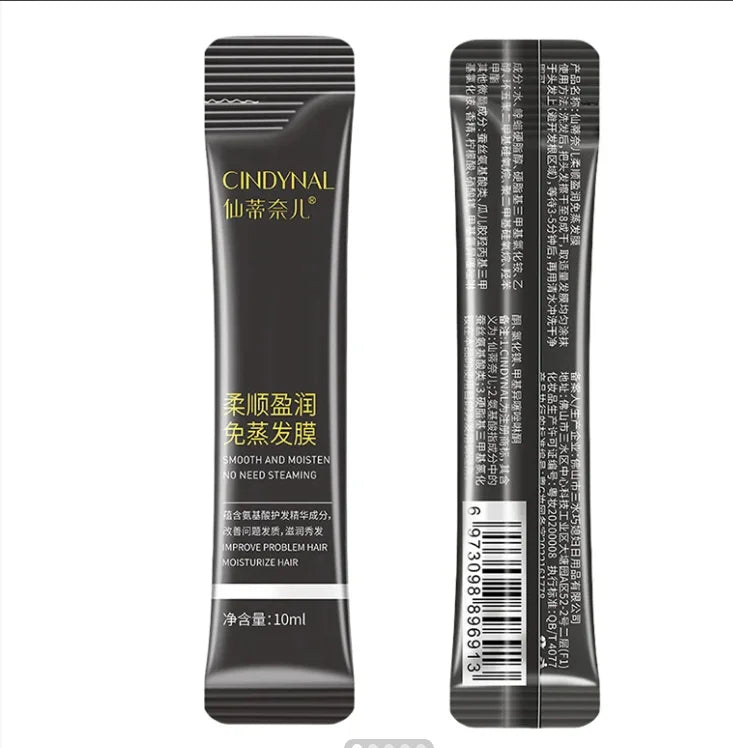 Keratin Collagen Deep Repair Hair Mask - Smooth, Shiny & Frizzy Hair Treatment