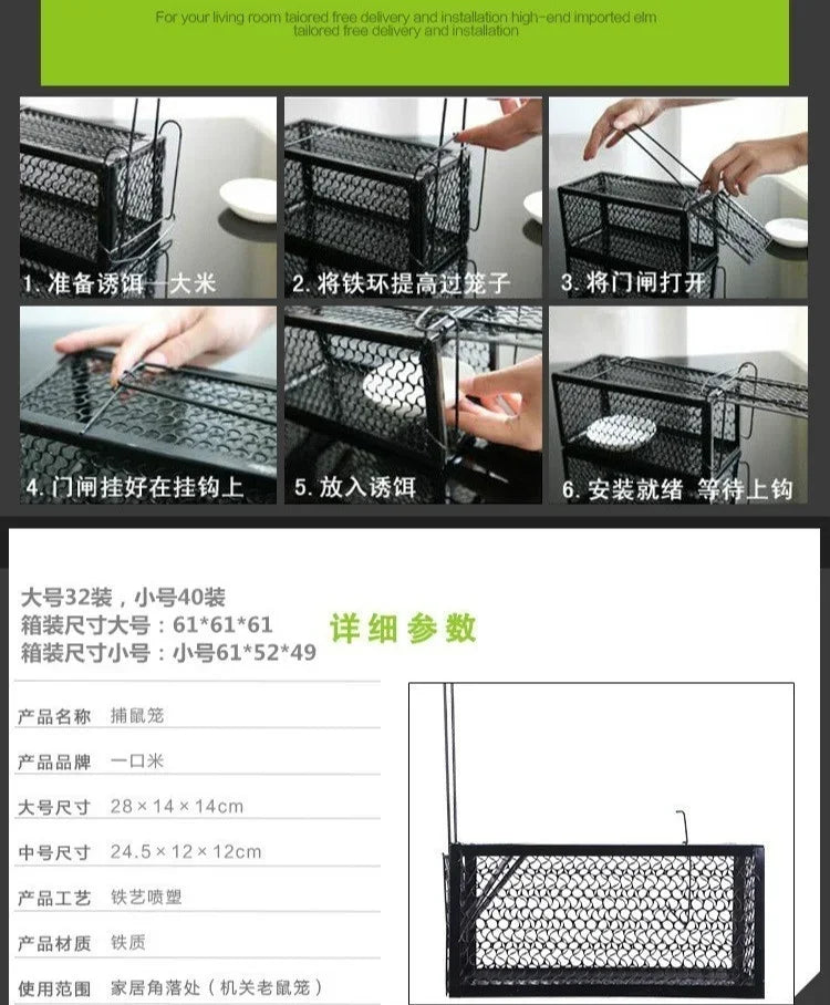 Reusable Metal Rat Trap Humane Catch & Release Mouse Cage - 13