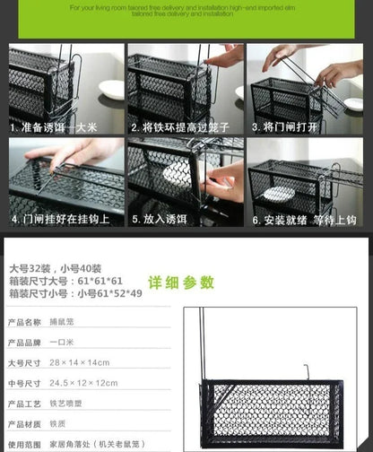 Reusable Metal Rat Trap Humane Catch & Release Mouse Cage