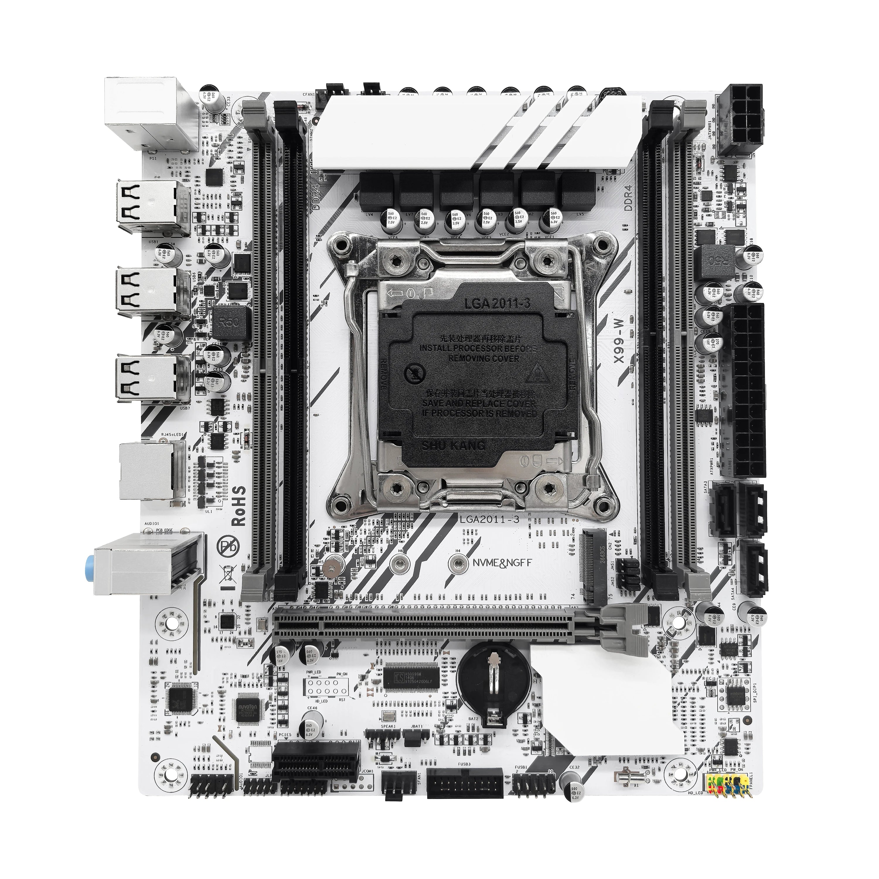 X99-W Motherboard Set: Xeon E5 2650 V4 CPU & DDR4 RAM Support Kit - 2